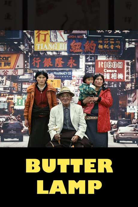Butter Lamp